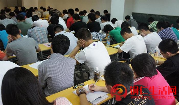 銅仁考公職，選東圣教育！2021年公務員、事業(yè)單位、教師崗備考從現(xiàn)在開始。