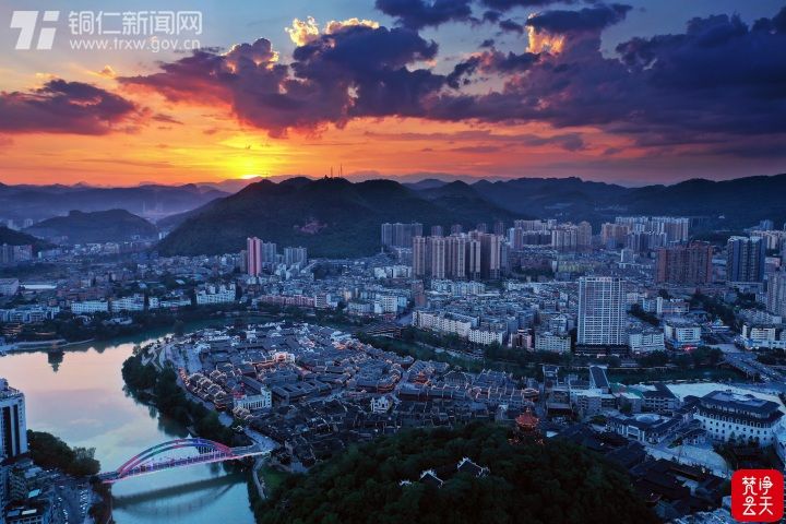 從星稀到棋布，銅仁的“城”在變