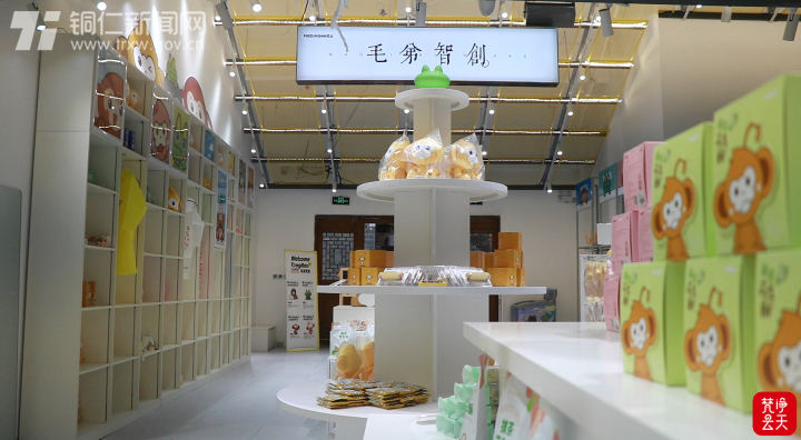 從星稀到棋布，銅仁的“城”在變