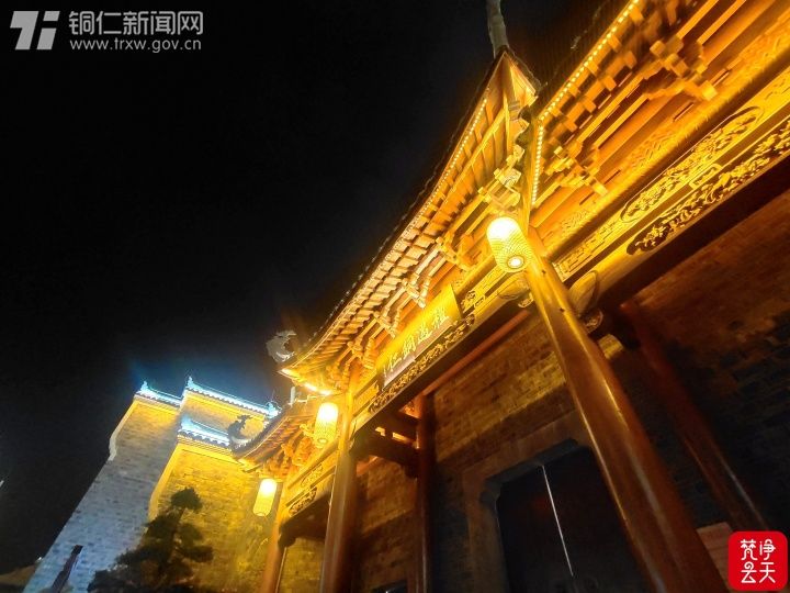 從星稀到棋布，銅仁的“城”在變